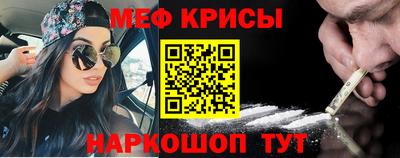 скорость mdpv Тверь