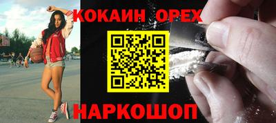 скорость mdpv Тверь