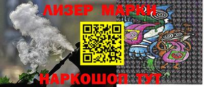 мефедрон мука Тара