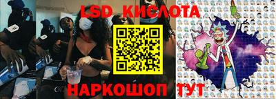 скорость mdpv Тверь