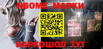 скорость mdpv Тверь