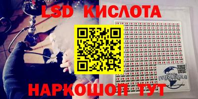 мефедрон мука Тара