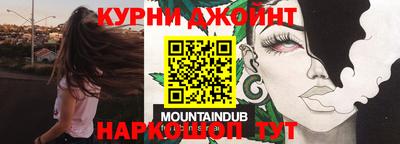 мефедрон мука Тара