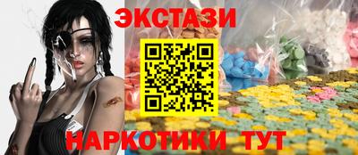 скорость mdpv Тверь