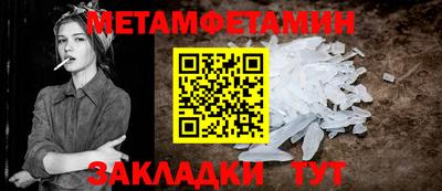 скорость mdpv Тверь