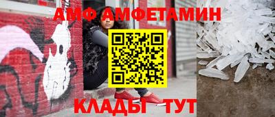 мефедрон мука Тара