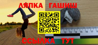 мефедрон мука Тара