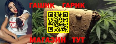 мефедрон мука Тара
