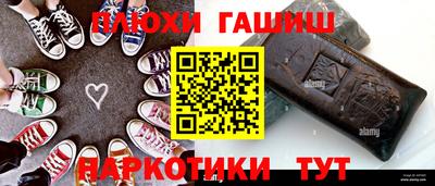 мефедрон мука Тара