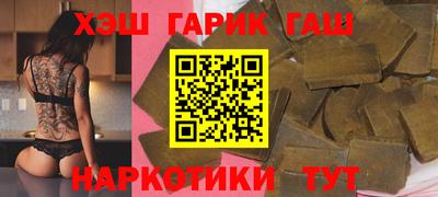 мефедрон мука Тара