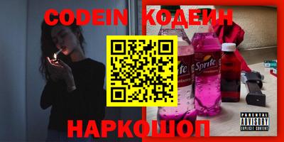 мефедрон мука Тара
