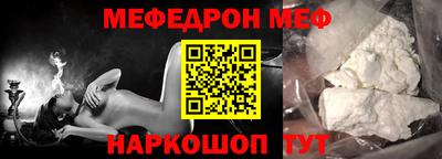 скорость mdpv Тверь