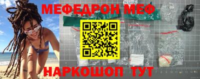 скорость mdpv Тверь