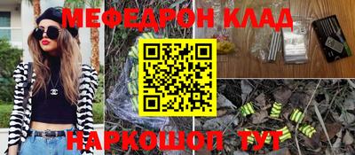 скорость mdpv Тверь